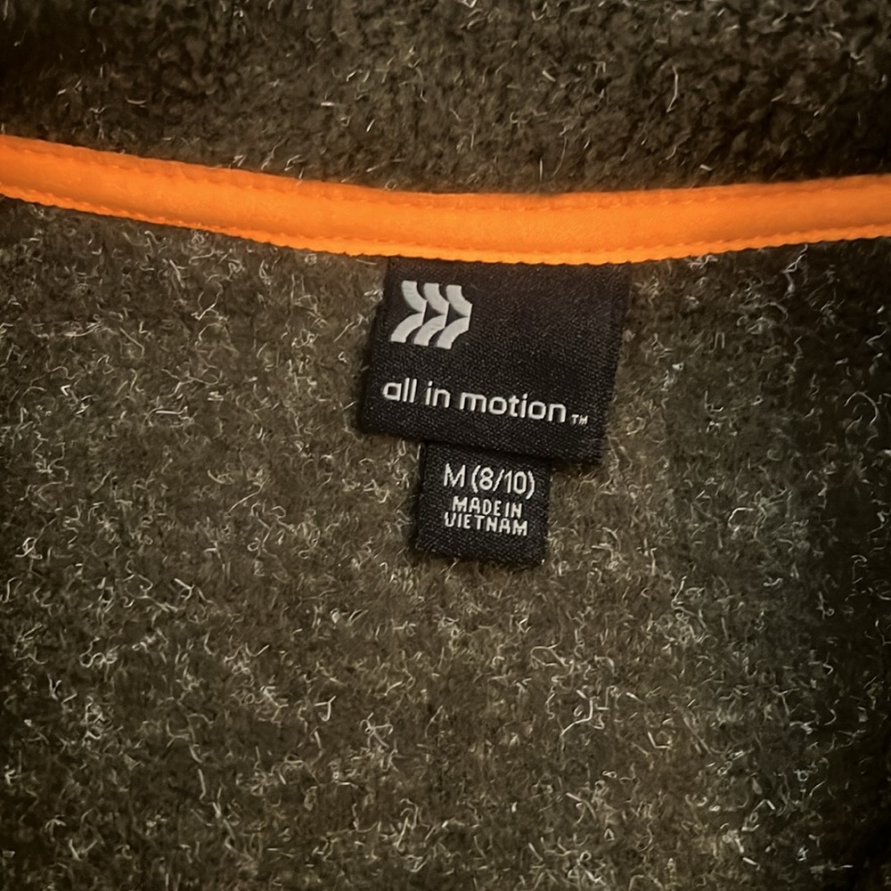 Kids All in Motion fleece vest - Picture 3 of 4